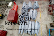 Завод изготовитель циклонов ЦН 11