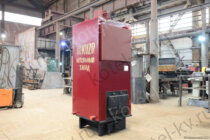 Угольный твердотопливный котел 0.15 МВт