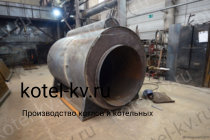 Производство парогенераторов Е 0.5 0.9 на мазуте