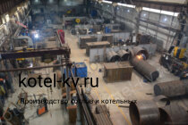 Паровой котел 1200 кг пара в час производство