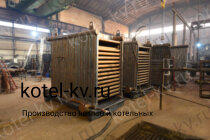 Котел КВр 0.7 уголь дрова конструкция
