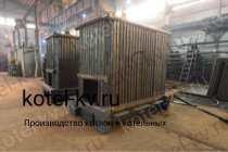 Котел КВр 0.9 уголь дрова конструкция