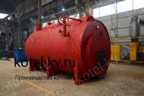 Парогенератор 1000 кг температура 170 на угле. Купить у производителя