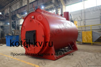 Производственный паровой котел на угле. Купить на заводе